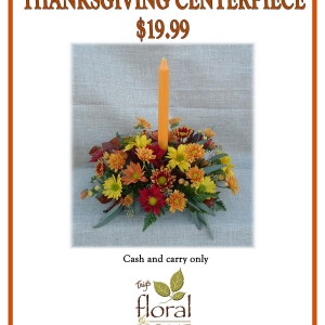 thanksgiving_centerpiece_ad